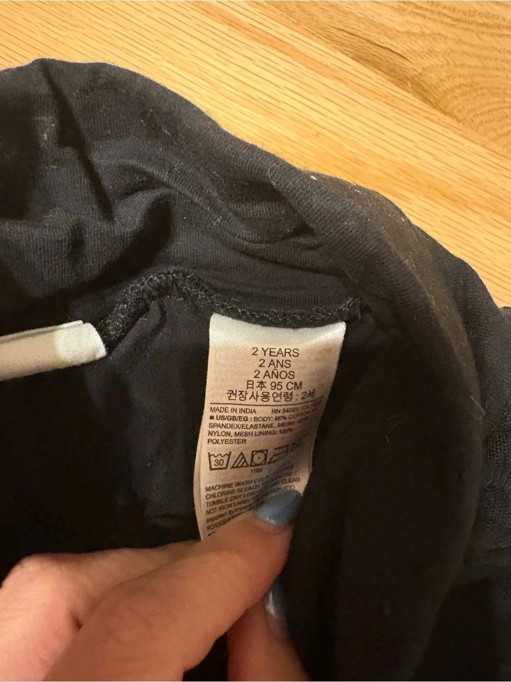 GAP Black Girls Skirted Tulle Leggings